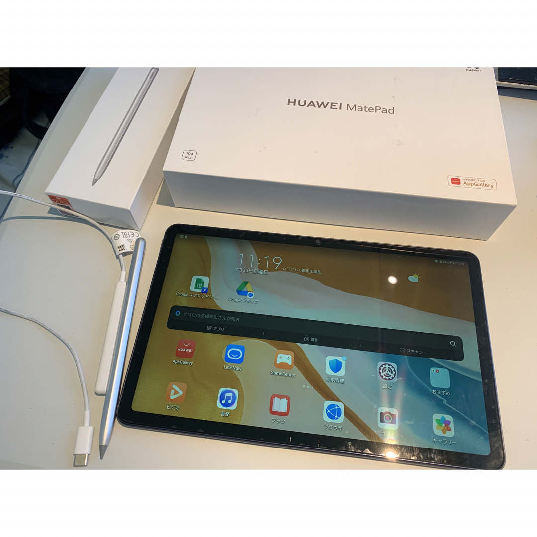 HUAWEI matepad 10.4 WiFi android タブレット