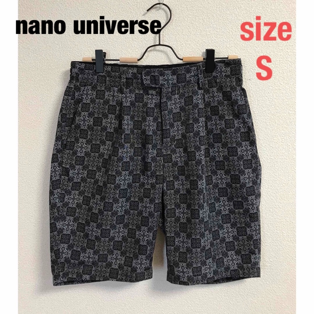 nano・universe(ナノユニバース)のnano universe ナノユニバース　ショートパンツ　S メンズのパンツ(ショートパンツ)の商品写真