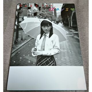 前田亜季写真集「Ｄａｙｓ」（2001年、初版、秋田書店）(アート/エンタメ)
