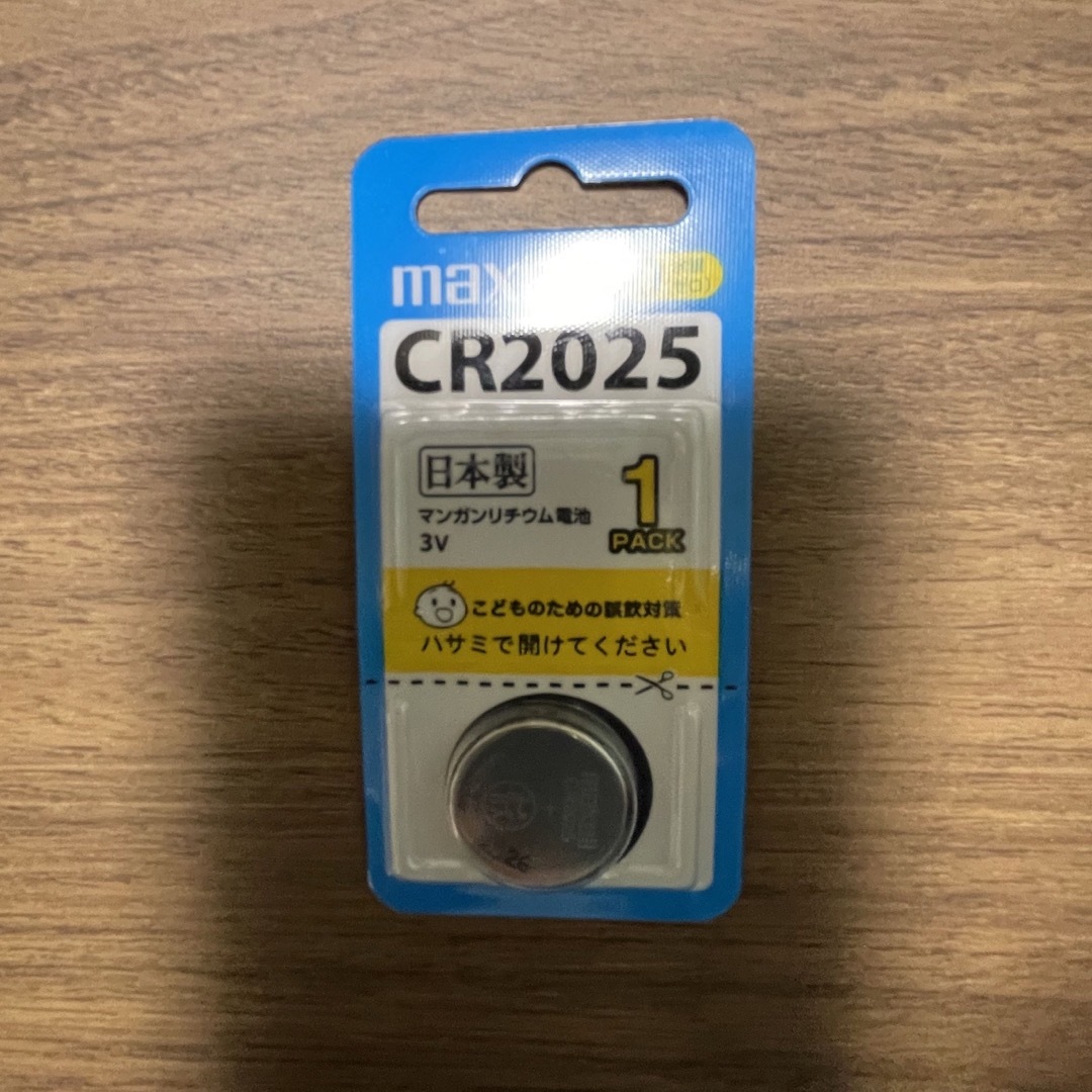 リチウムコイン電池 CR2025 1BS(1コ入) ✖️4こ スマホ/家電/カメラのスマホ/家電/カメラ その他(その他)の商品写真