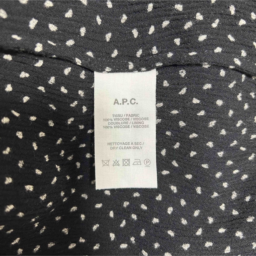 A.P.C(アーペーセー)のAPCドットブラウス レディースのトップス(シャツ/ブラウス(半袖/袖なし))の商品写真