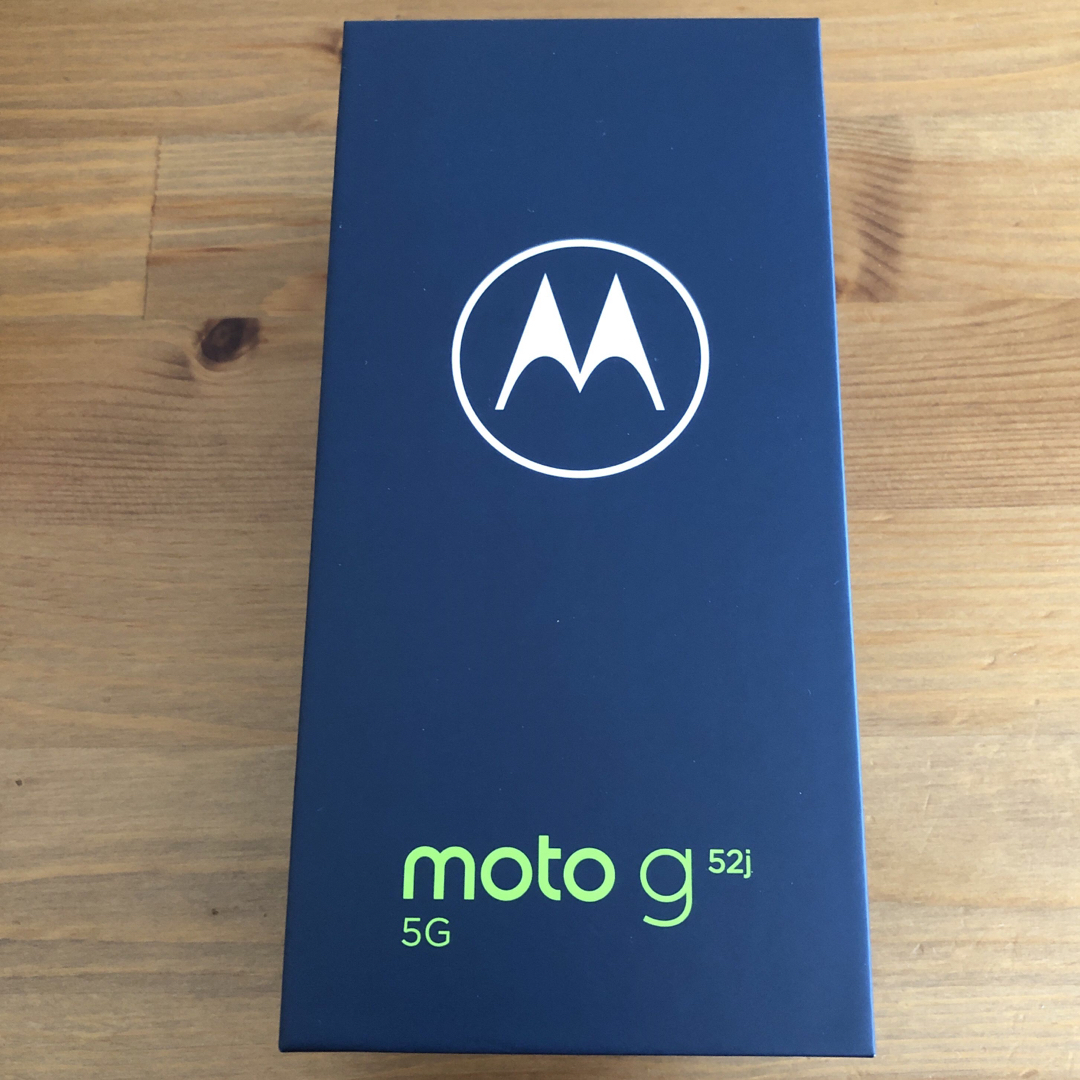 セールSALE Motorola SIMフリー moto g52j パールホワイト新品未開封 