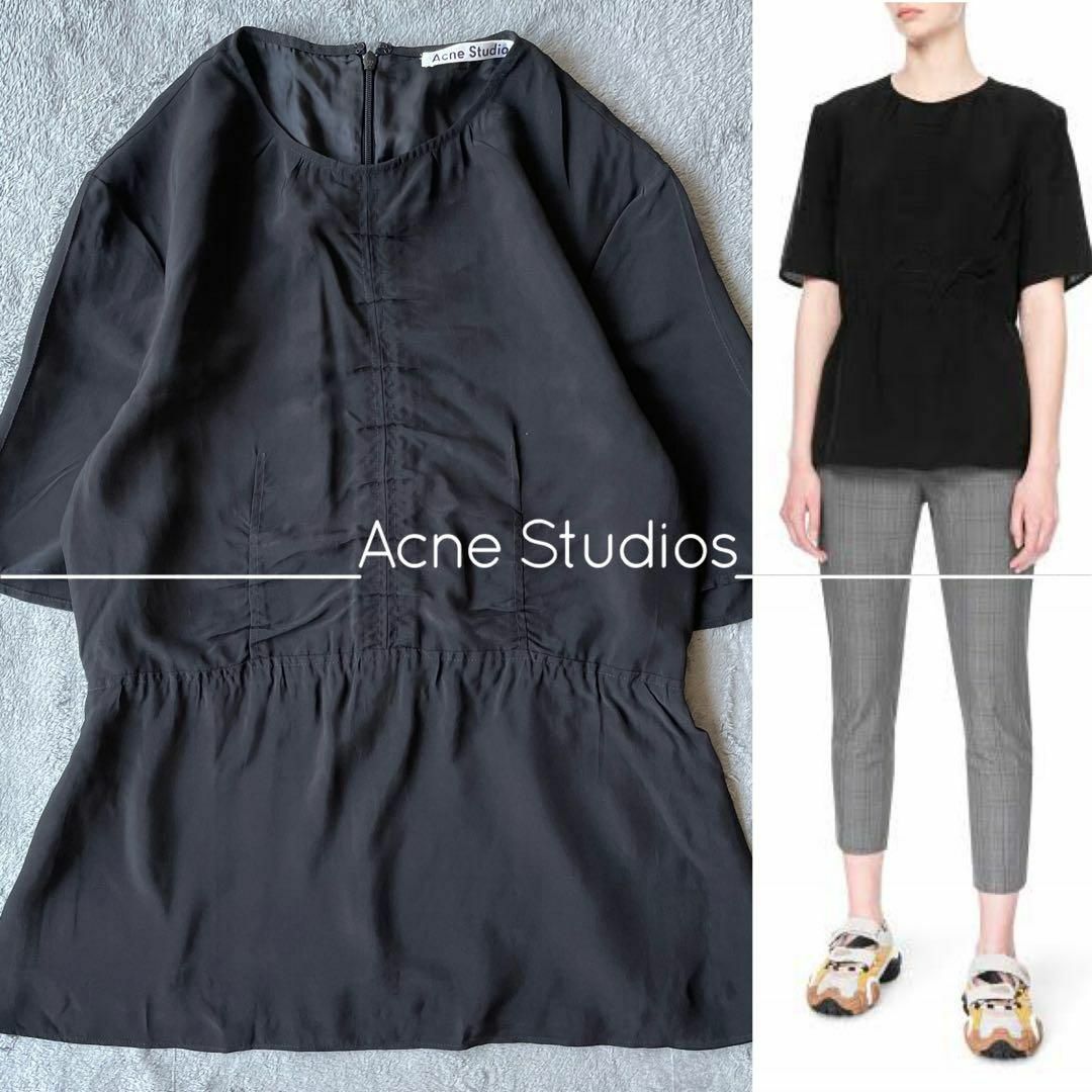 貴重☆acne studiosアクネストゥディオズ