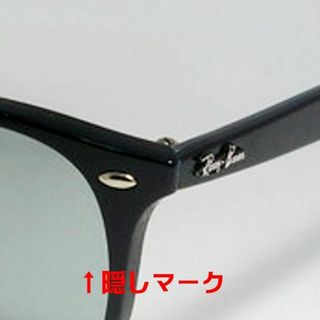 ★RB4259F-601/87 53サイズ★即発送 飯田将成モデル正規レイバン