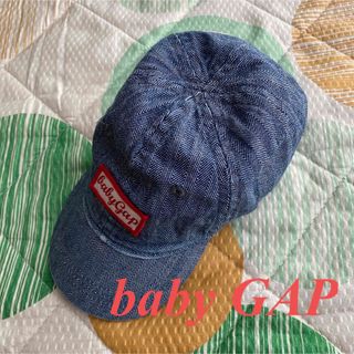 ベビーギャップ(babyGAP)の【Baby GAP】ベビーギャップ　デニムキャップ　赤ちゃん　6-12ヶ月(帽子)