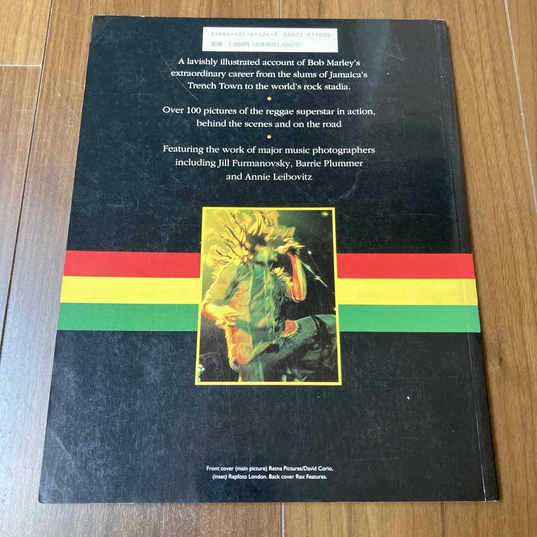 The Illustrated Legend BOB MARLEY1945-81 エンタメ/ホビーのCD(ワールドミュージック)の商品写真