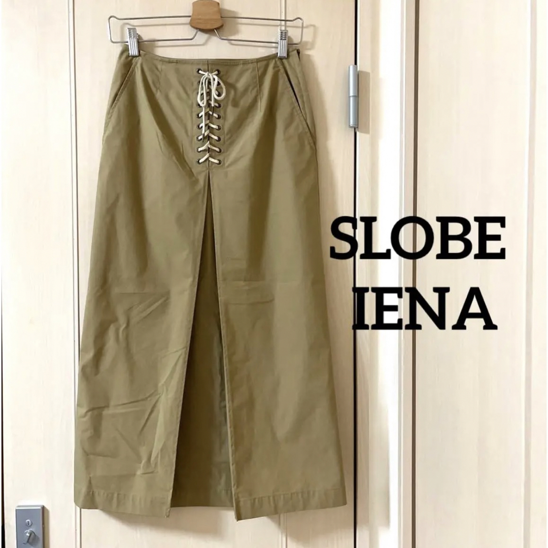 SLOBE IENA(スローブイエナ)のSLOBE IENA  レースアップタイトスカート　チノ レディースのスカート(ロングスカート)の商品写真
