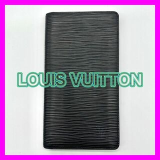 ルイヴィトン(LOUIS VUITTON)の❤️ルイヴィトン✨札入れ✨ポルトカルトクレディ✨長財布✨エピ✨M63212❤️(財布)