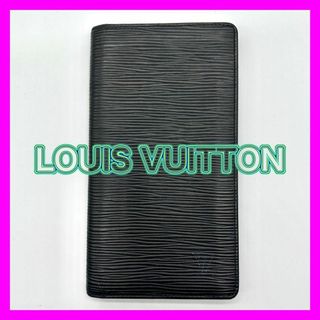 ルイヴィトン(LOUIS VUITTON)の❤️ルイヴィトン✨札入れ✨ポルトカルトクレディ✨長財布✨エピ✨M63212❤️(財布)