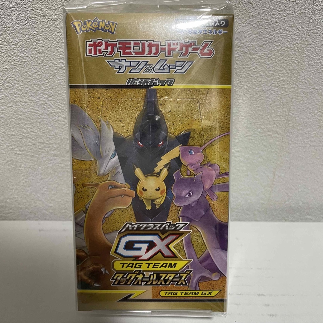 ポケモンカード タッグオールスターズ  新品未開封 シュリンク付き