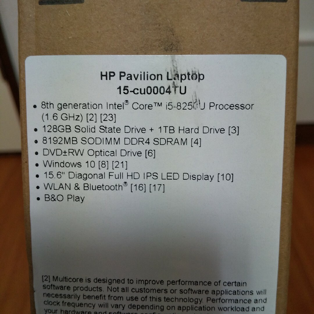 HP(ヒューレットパッカード)のHP／Pavilion 15-cu0004TU（Windows10／64bit） スマホ/家電/カメラのPC/タブレット(ノートPC)の商品写真