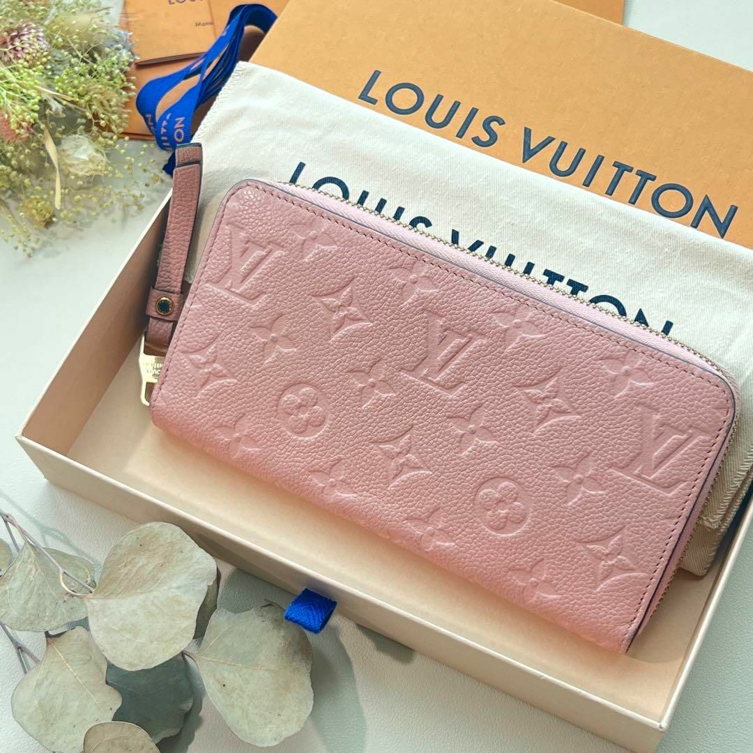 LOUIS VUITTON - ルイヴィトン ジッピーウォレット アンプラント ...