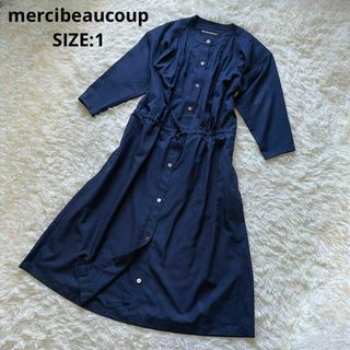 【希少☆】mercibeaucoup メルシーボークー ワンピース ミー