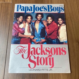 Papa Joe's Boys The Jacksons StoryマイケルJ(洋書)