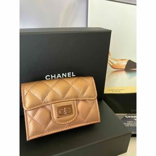 シャネル(CHANEL)の【美品♡レア♡CHANEL】2.55マトラッセ⭐︎クラシック⭐︎三つ折り財布(財布)