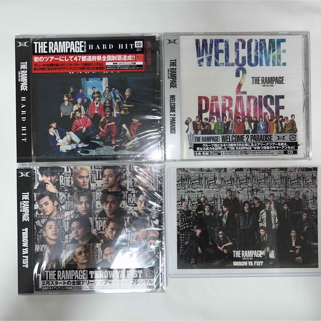 THE RAMPAGE CD3枚、ステッカーセット エンタメ/ホビーのタレントグッズ(ミュージシャン)の商品写真