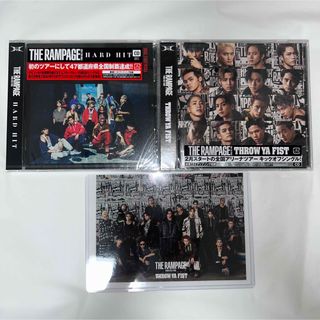 THE RAMPAGE CD2枚セット(ミュージシャン)