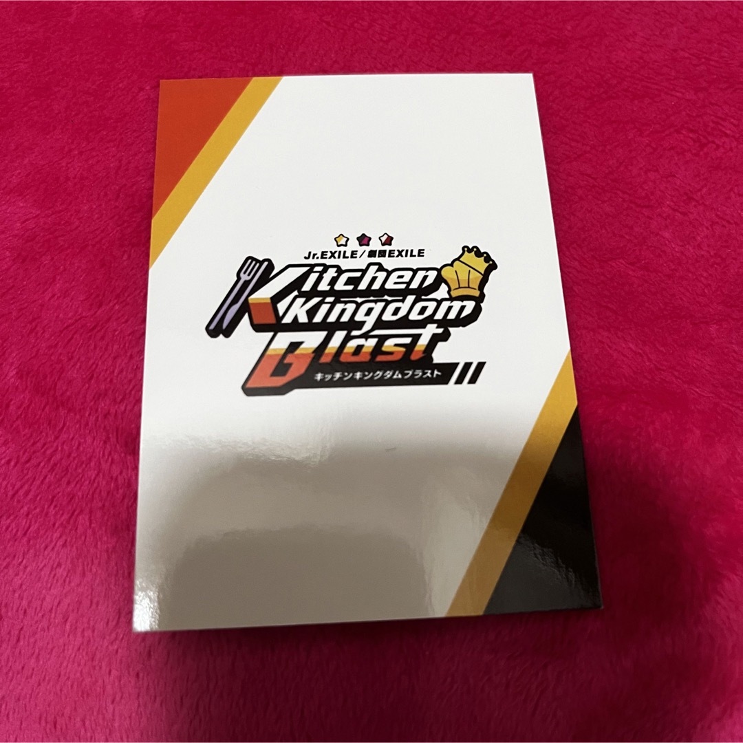 GENE 関口メンディー キッチンキングダム KCK フォトカード【新品】