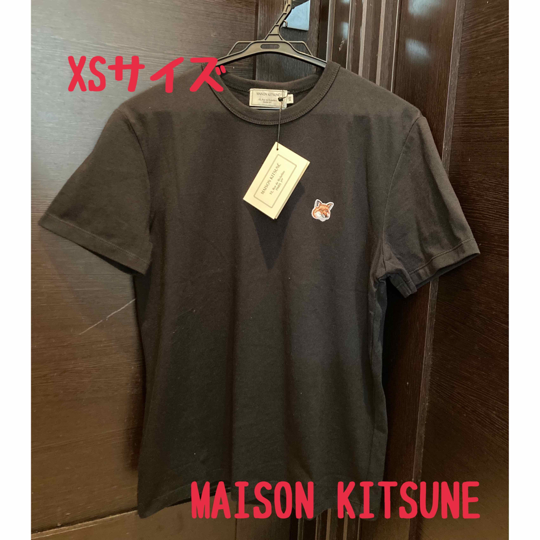 MAISON KITSUNE' - なーちゃん様専用 新品 メゾンキツネ Tシャツ XS 黒