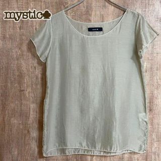 ミスティック(mystic)のmystic ミスティック　カットソートップス　オリーブグレー　フレンチスリーブ(Tシャツ(半袖/袖なし))