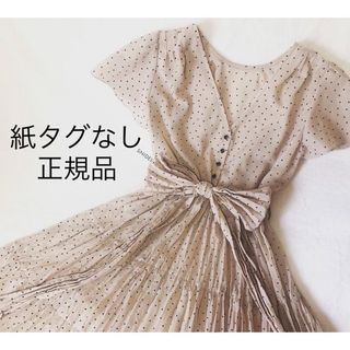 スナイデル(SNIDEL)のSNIDELティアードロングワンピース(ロングワンピース/マキシワンピース)