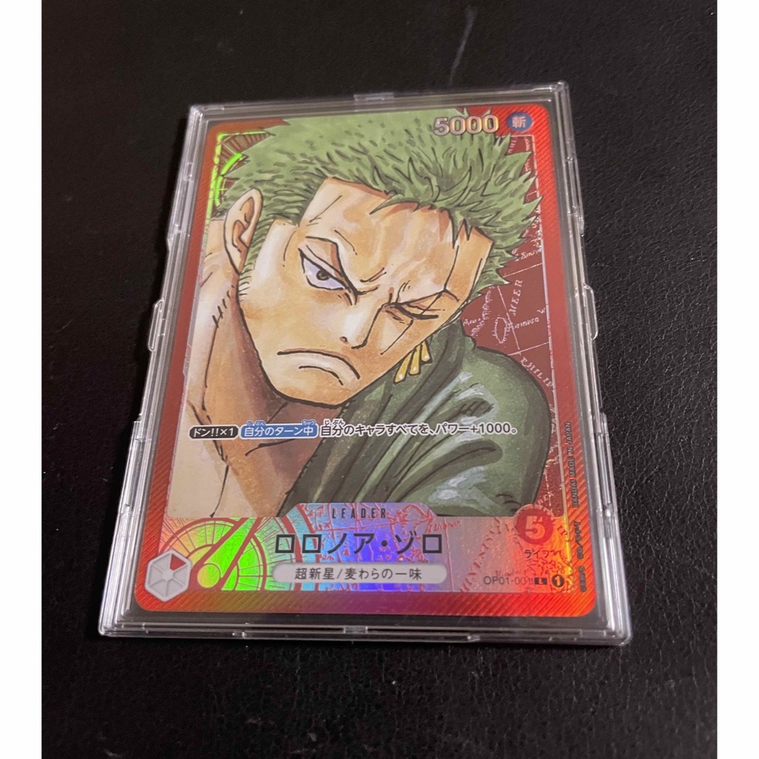 ジャンク品シュリンク付き】迅雷スパーク 2BOX ジャンク品シュリンク付き】迅雷スパーク 2BOX