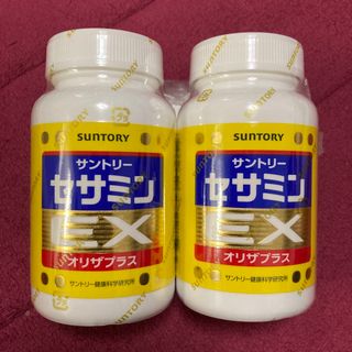 サントリー(サントリー)の【週末値下】セサミンEX270粒（約３ヶ月分） ×2(ビタミン)