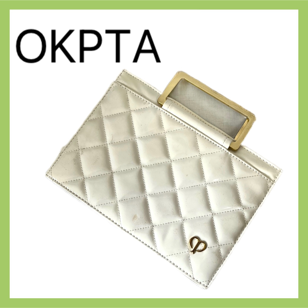 Okpta 