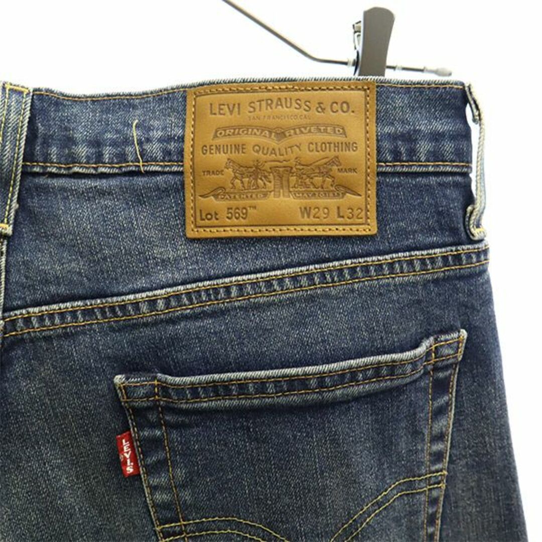 LEVI’S 569 BIGE