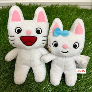 未使用！ ノンタン・タータン　ぬいぐるみ(ぬいぐるみ)