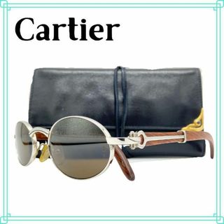 カルティエ(Cartier)の稀少品　カルティエ　ウッドテンプル 140b サングラス　ブラウン メンズ(サングラス/メガネ)