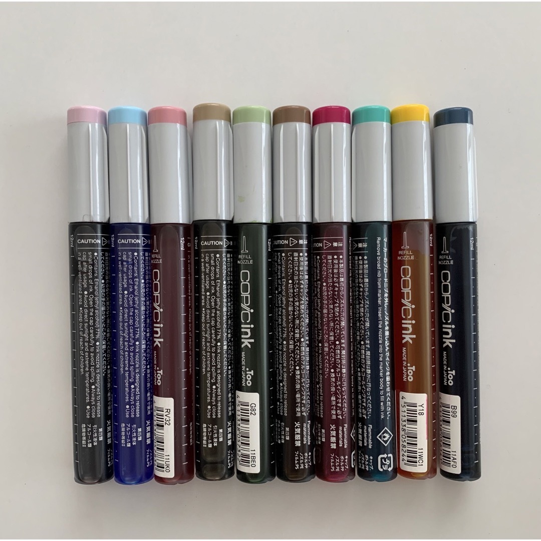 コピック インク10本セットの通販 by かな|ラクマ