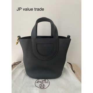 エルメス(Hermes)の【未使用】HERMESエルメス インザループ18トリヨン 黒 U刻印(ハンドバッグ)