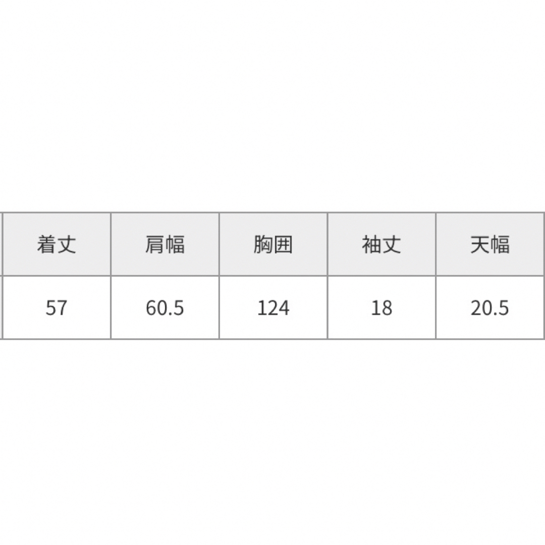 LEPSIM(レプシィム)のLEPSIM♡5ゲージメッシュプルオーバー5分袖 レディースのトップス(ニット/セーター)の商品写真