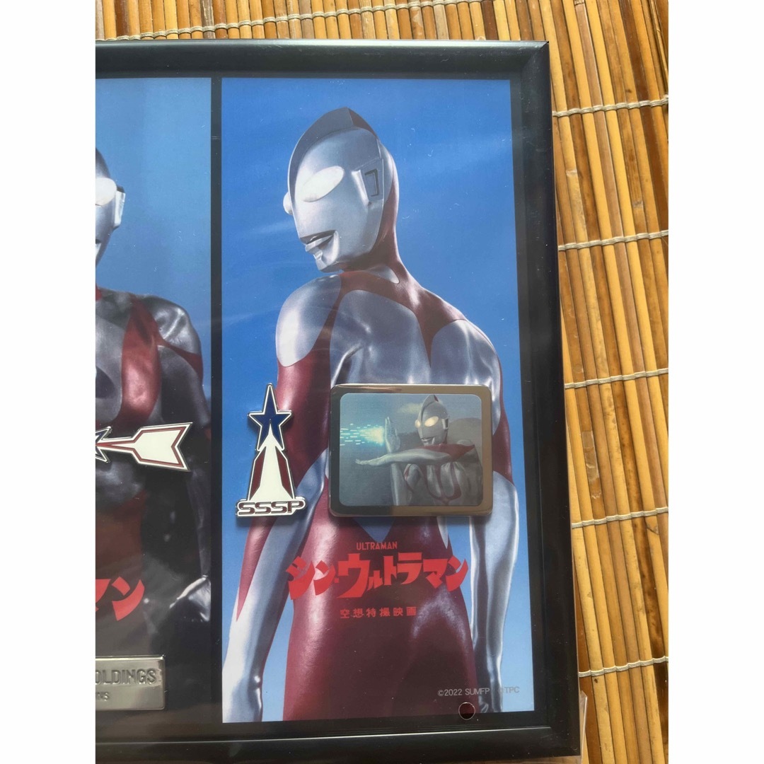 ウルトラマンピンバッチ 円谷フィールズHD 株主優待品の通販 by ウルトラマンピンバッチ 円谷フィールズHD 株主優待品の通販 by