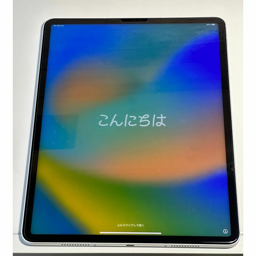 iPad Pro 12.9インチ 128GB 第5世代 Apple Pencil