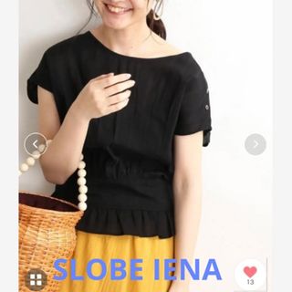 スローブイエナ(SLOBE IENA)のSLOBE IENA フレンチスリーブピンタックブラウス(Tシャツ(半袖/袖なし))