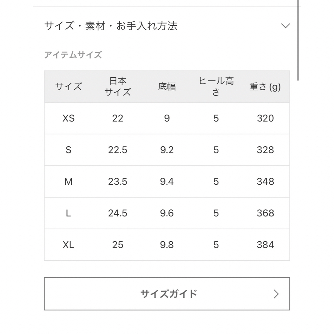 LE TALON 5cm スクエアハイバンプミュールサンダル　カーキ　美品 5