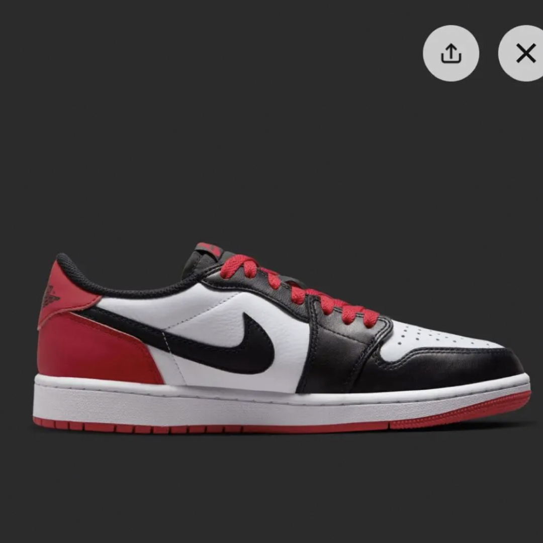 Nike Air Jordan 1 Low \