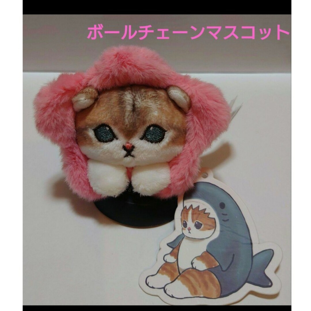 mofusand モフサンド ぬいぐるみ サクラにゃんの通販 by にゃん mofusand モフサンド ぬいぐるみ サクラにゃんの通販 by にゃん