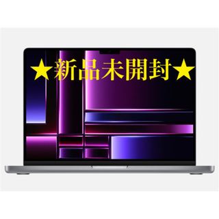 残り1時間【最終値下げ☆】MacBook Pro 14インチ tic-guinee.net