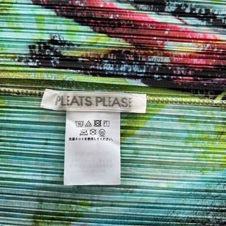 PLEATS PLEASE ISSEY MIYAKE - 最終値下プリーツプリーズ 7月 TROPICAL