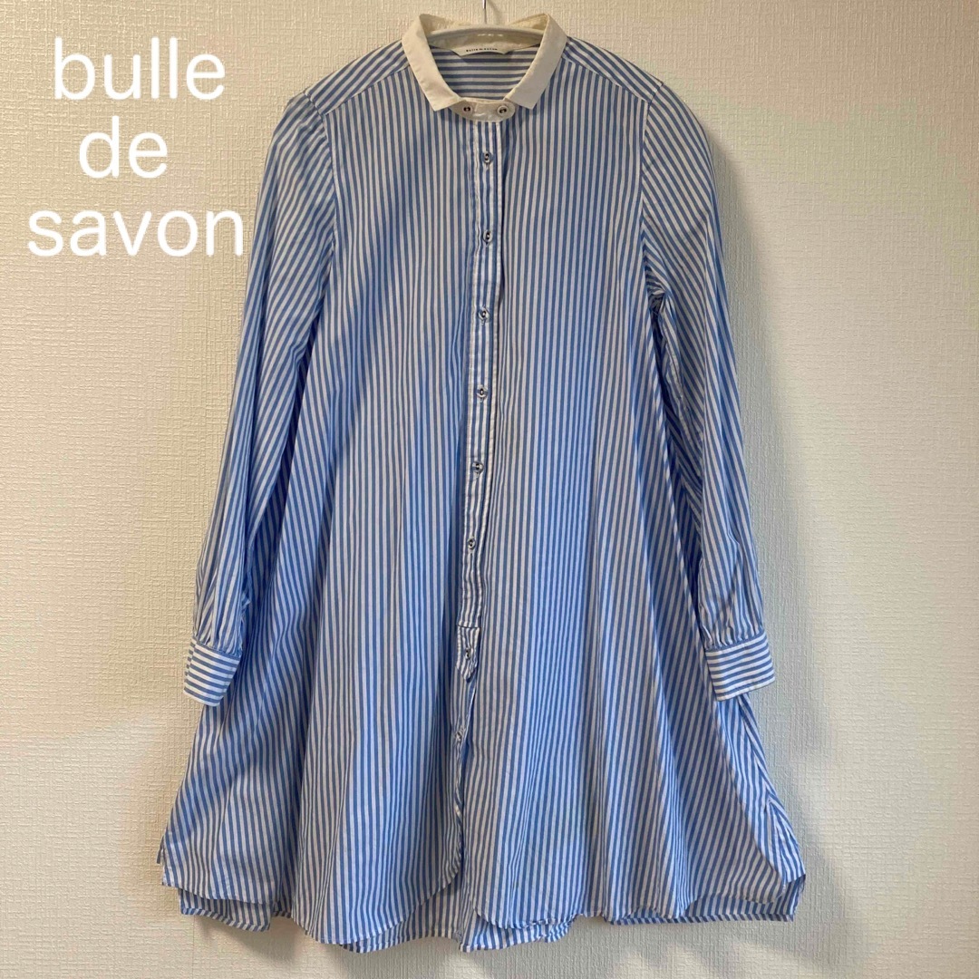 bulle de savon  ストライプ　シャツ　ワンピースmoussy