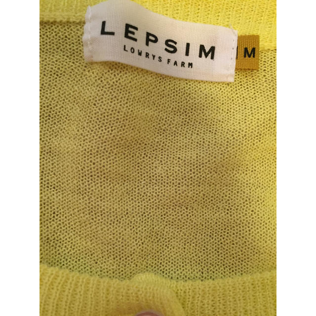 LEPSIM(レプシィム)のLEPSIM イエローニットカーディガン 新品未使用 サイズM   レディースのトップス(カーディガン)の商品写真