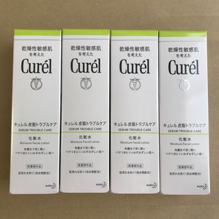 キュレル(Curel)の【4個セット】キュレル 皮脂トラブルケア 150ml (化粧水/ローション)