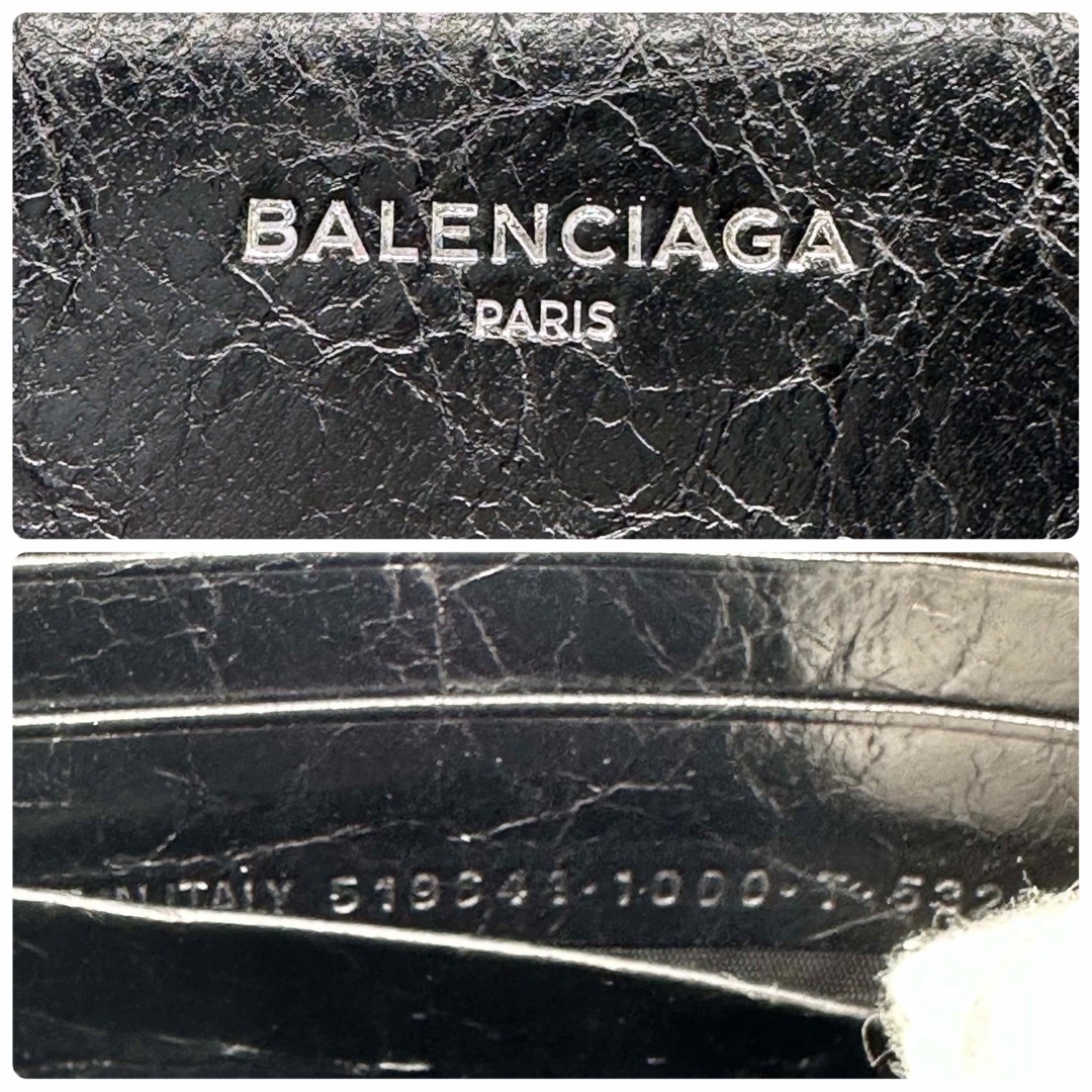 【極上美品】BALENCIAGA バレンシアガ ラウンドファスナー 長財布