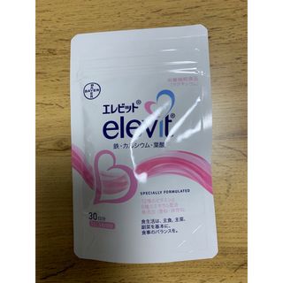 エレビット(elevit)の【ころぴぃ様専用】エレビット2袋(その他)