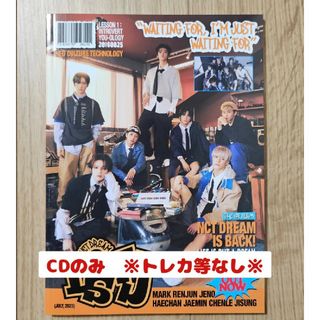 NCT DREAM ISTJ Photobook ver. ※CDのみ※(K-POP/アジア)