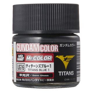 ジーエスアイクレオス(GSI Creos)の【塗料】GSIクレオス ガンダムカラー ティターンズブルー1 10ml ×6(模型製作用品)