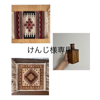 ラグand花瓶の通販 by junshop｜ラクマ
